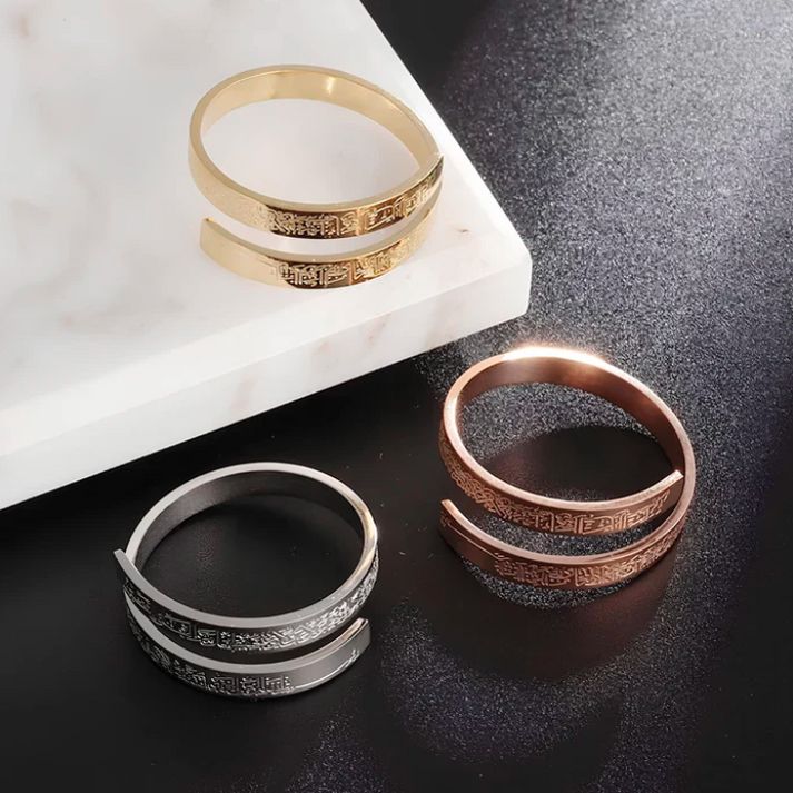 Ayetel kürsi yüzük