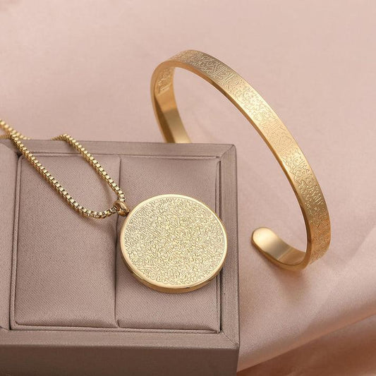 ✨ Ayetel Kürsi’nin Fazileti ve Günlük Hayatta Kullanımı