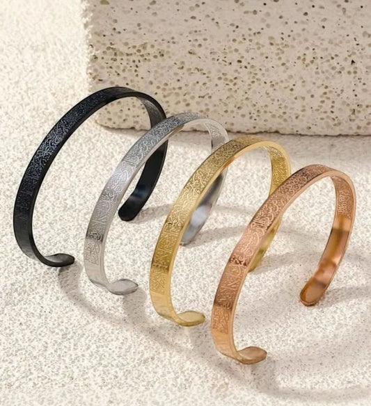 Manevi değer(ayetel kursi)